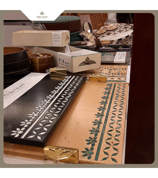 Koutoubia Tray