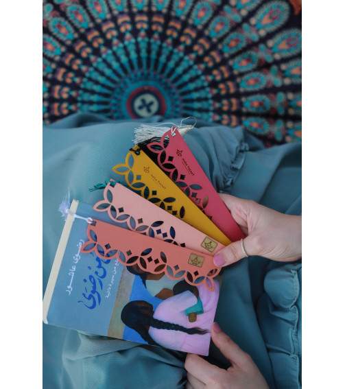 SEEDS Bookmarks